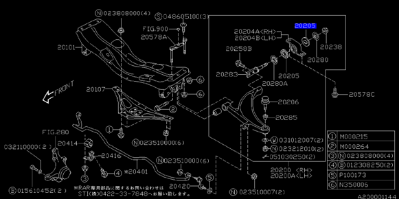 サブフレーム ブッシング リア フロント 右 車軸 ブラケット 4F0399419E 4F0399419D 4FD399419 適用: アウディ/AUDI A6 A6L AL-MM-1329 AL Front Member \u0026 Sub Frame Install Rigid Collar