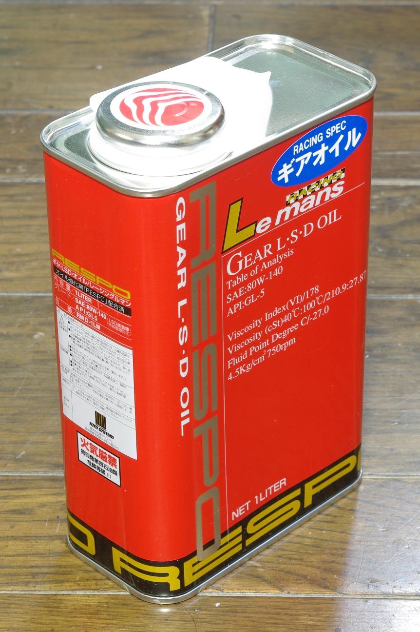 ランキング第1位 RESPO☆レスポLeMans １２缶セット ギアオイル ...